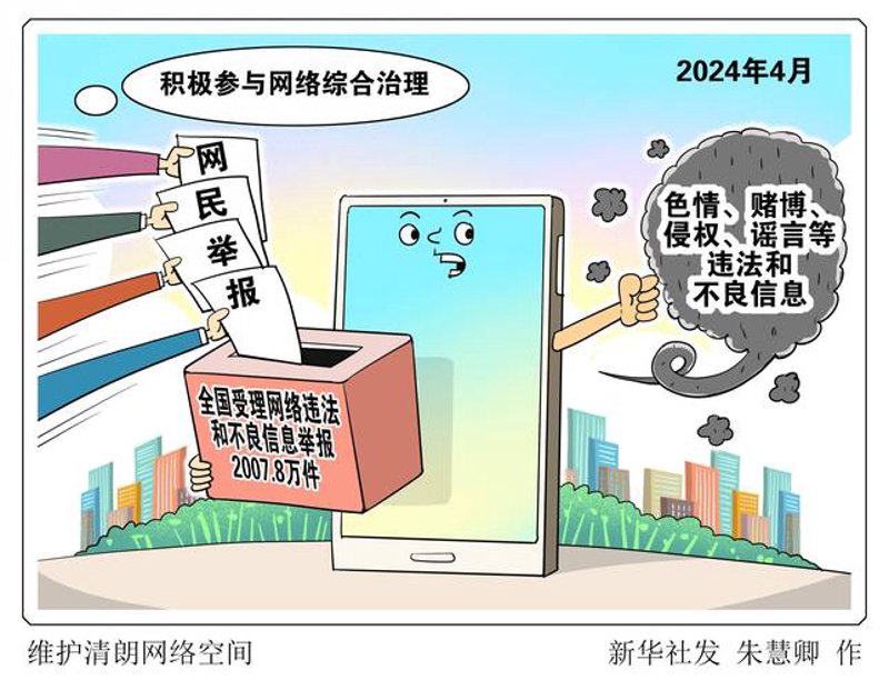 域名选购攻略:如何选择适合你的域名?