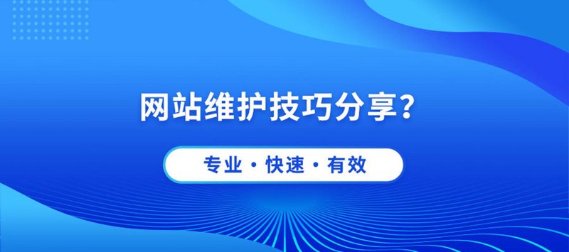 宿迁小程序开发，打造现代商企的数字化助手