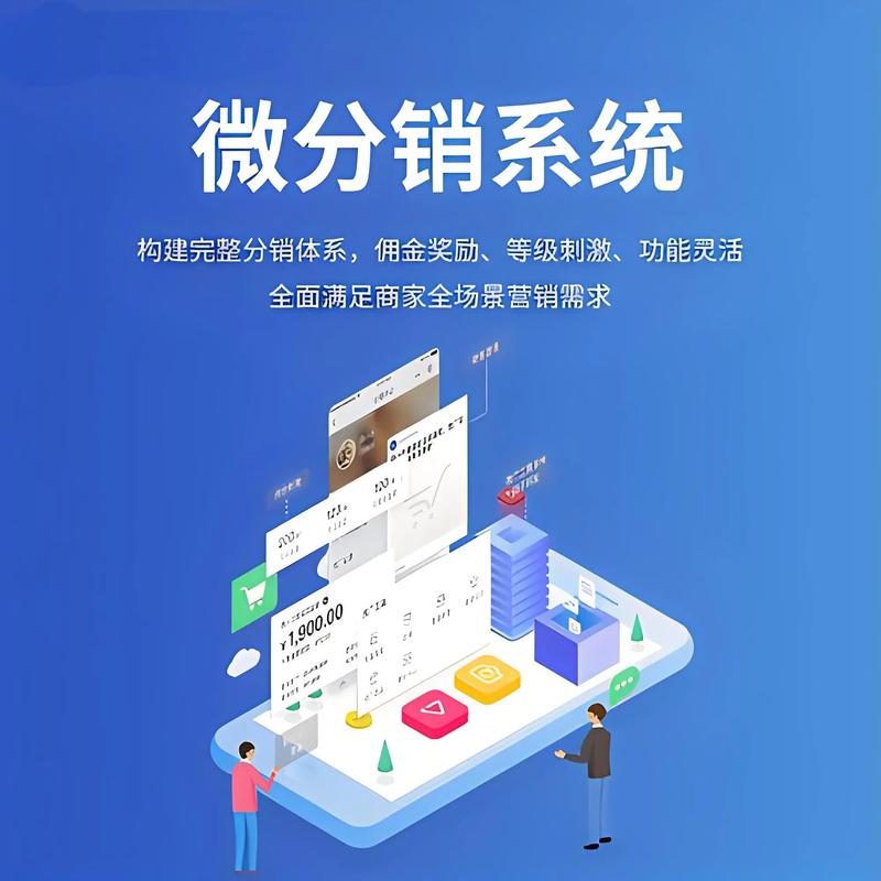 泗洪网站建设：开启数字时代新篇章